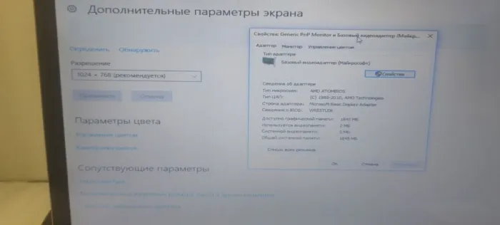 Ноутбук Б-клас Asus K53B / 15.6" TN / AMD E-450 (2 ядра по 1.65GHz) / 4GB DDR3 / 120GB SSD / AMD Radeon HD 6320 Graphics / WebCam б/в - зображення 10