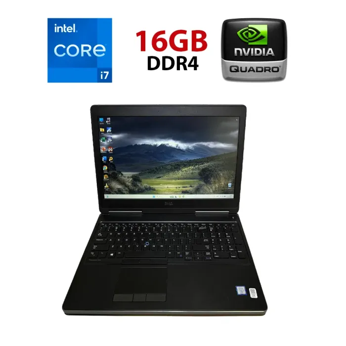 Мобільна робоча станція Б-класу Dell Precision 7520 / 15,6" (1920x1080) IPS / Intel Core i7-7820HQ (4 (8) ядра по 2.9 - 3.9 GHz) / 16 GB DDR4 / 1000 GB SSD / nVidia Quadro M1200, 4 GB GDDR5, 128-bit / WebCam б/в - зображення 1