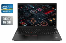 Ноутбук Lenovo ThinkPad E15 / 15.6" (1920x1080) IPS / Intel Core i5-10210U (4 (8) ядра по 1.6 - 4.2 GHz) / 16 GB DDR4 / 240 GB SSD / Intel UHD Graphics / WebCam / Windows 10 б/в