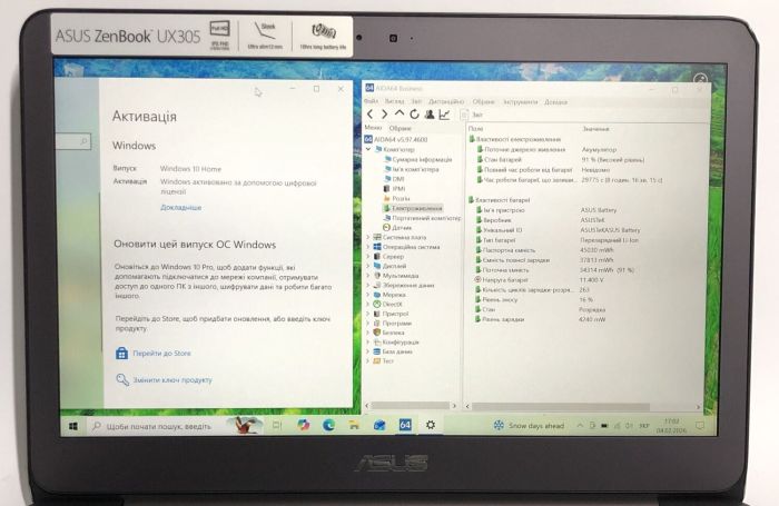 Ультрабук Б-клас Asus ZenBook UX305CA / 13.3" (1920x1080) IPS / Intel Core m3-6Y30 (2 (4) ядра по 0.9 - 2.2 GHz) / 8 GB DDR3 / 128 GB SSD / Intel UHD Graphics 620 / WebCam / Win 10 Home б/в - зображення 10