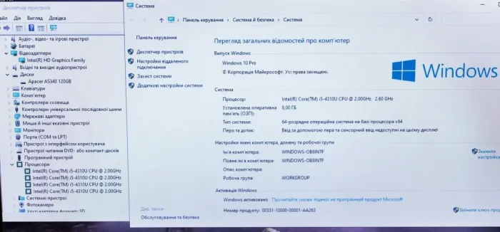 Ноутбук Б-клас Dell Latitude E5540 / 15.6" TN / Core i5-4310U (2(4) ядра по 2-3GHz) / 8GB DDR3 / 120GB SSD / HD Graphics 4400 / WebCam / DVD-ROM / HDMI б/в - зображення 6