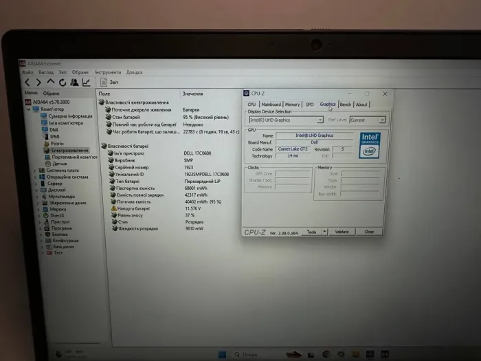 Ноутбук Dell Precision 7550 / 15.6" (1920x1080) IPS / Intel Core i5-10400H (4 (8) ядра по 2.6 - 4.6 GHz) / 16 GB DDR4 / 256 GB SSD / Intel UHD Graphics / WebCam б/в - зображення 6