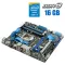 Комплект: материнська плата Asus P8P67-M Pro (rev 3.0) / LGA1155 / Intel Core i7-2600 (4 (8) ядра по 3.4 - 3.8 GHz) / 16 GB DDR3 / Intel HD Graphics 2000 + Кулер б/в