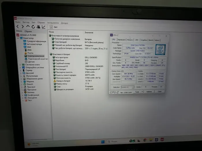 Мобільна робоча станція Dell Precision 7730 / 17.3" (3840x2160) IPS / Intel Core i7-8750H (6 (12) ядер по 2.2 - 4.1 GHz) / 32 GB DDR4 / 512 GB SSD / Radeon Pro WX 7100, 8 GB GDDR5, 256-bit / WebCam / HDMI б/в - зображення 9