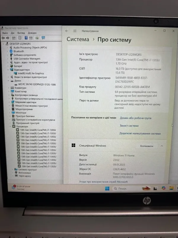 Ультрабук Б-клас HP Pavilion 15-eg3071cl / 15.6" (1920x1080) TN / Intel Core i7-1355U (10 (12) ядер по 3.7 - 5.0 GHz) / 16 GB DDR4 / 512 GB SSD / Intel Iris Xe Graphics / WebCam б/в - зображення 12