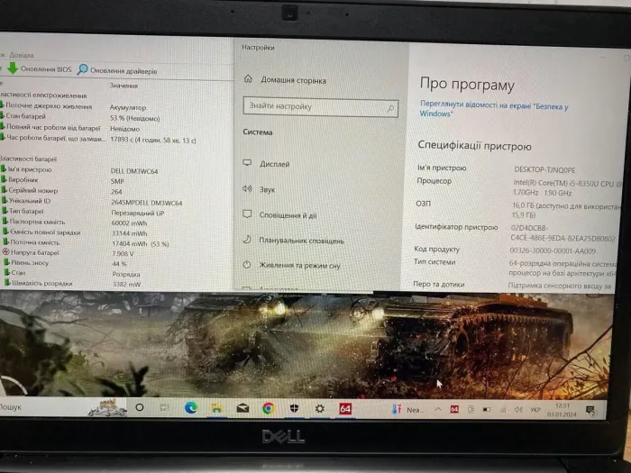 Ноутбук Dell Latitude 7490 / 14" (1920x1080) IPS Touch / Intel Core i5-8350U (4 (8) ядра по 1.7 - 3.6 GHz) / 16 GB DDR4 / 128 GB SSD / Intel UHD Graphics 620 / WebCam б/в - зображення 6