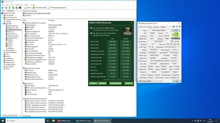 Дискретна відеокарта nVidia Quadro M6000, 12 GB GDDR5, 384-bit / DVI, DisplayPort б/в - зображення 6