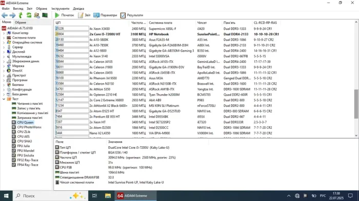 Ноутбук HP 15-ay103dx / 15.6" (1366x768) TN Touch / Intel Core i5-7200U (2 (4) ядра по 2.5 - 3.1 GHz) / 16 GB DDR4 / 512 GB SSD / Intel HD Graphics 620 / WebCam / Win 10 Home б/в - зображення 8