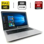 Ноутбук HP EliteBook 850 G4 / 15.6" (1920x1080) TN / Intel Core i7-7500U (2 (4) ядра по 2.7 - 3.5 GHz) / 16 GB DDR4 / 512 GB SSD / AMD Radeon R7 M350, 4 GB GDDR3, 64-bit / WebCam б/в