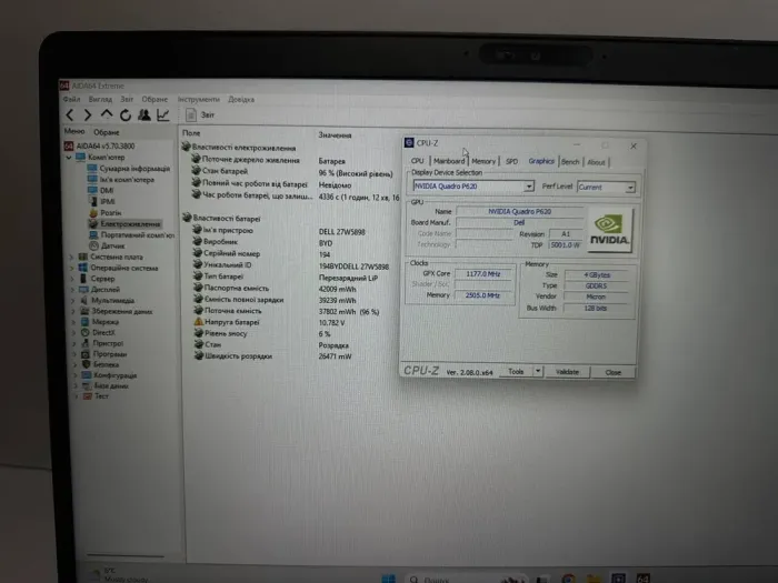 Мобільна робоча станція Б-клас Dell Precision 3551 / 15.6" (1920x1080) IPS / Intel Core i9-10885H (8 (16) ядер по 2.4 - 5.3 GHz) / 16 GB DDR4 / 256 GB SSD / nVidia Quadro P620, 4 GB GDDR5, 128-bit / WebCam / Win 11 б/в - зображення 7