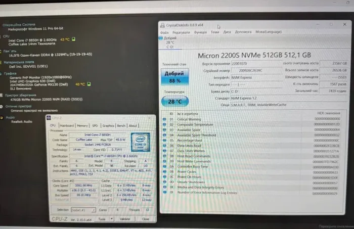 Ігровий ноутбук Dell Latitude 5591 / 15.6" (1920x1080) IPS / Intel Core i7-8850H (6 (12) ядер по 2.6 - 4.3 GHz) / 16 GB DDR4 / 512 GB SSD / nVidia GeForce MX130, 2GB DDR5, 64-bit / WebCam б/в - зображення 10