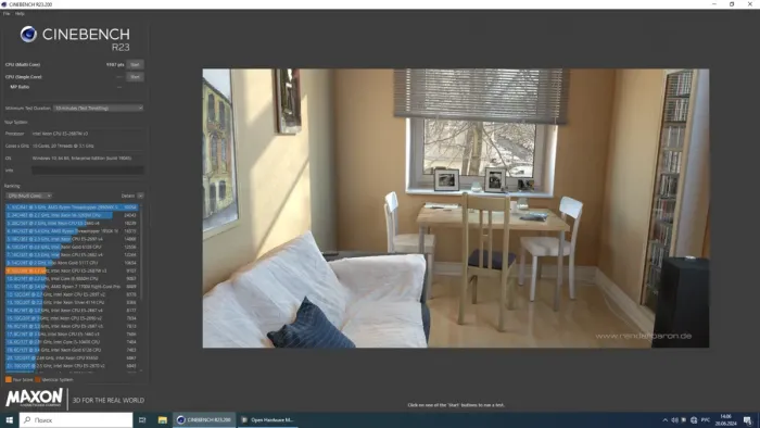 Комплект: Материнська плата HP Z440 / Intel Xeon E5-2687W v3 (10 (20) ядер по 3.1 - 3.5 GHz) (аналог i7-10700) / 16 GB DDR4 / Socket LGA 2011 v3 + кулер HP б/в - зображення 8