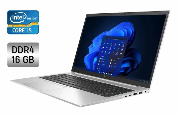 Ультрабук HP ProBook 850 G8 / 15.6" (1920x1080) IPS / Intel Core i5-1135G7 (4 (8) ядра по 4.2 GHz) / 16 GB DDR4 / 256 GB SSD / Intel Iris Xe Graphics / WebCam / Fingerprint б/в - зображення 1