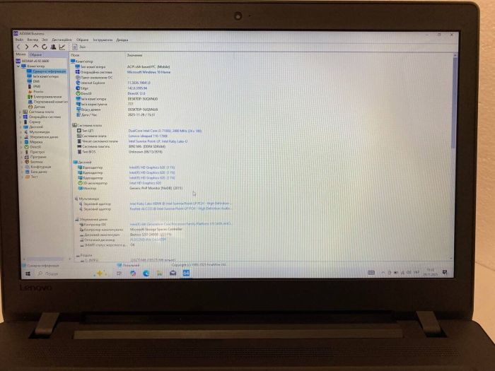 Ноутбук Б-клас Lenovo IdeaPad 110-17IKB / 17.3" (1600x900) TN / Intel Core i3-7100U (2 (4) ядра по 2.4 GHz) / 8 GB DDR4 / 240 GB SSD / AMD Radeon R5 M430, 2 GB GDDR3, 64-bit / WebCam / DVD-ROM б/в - зображення 12