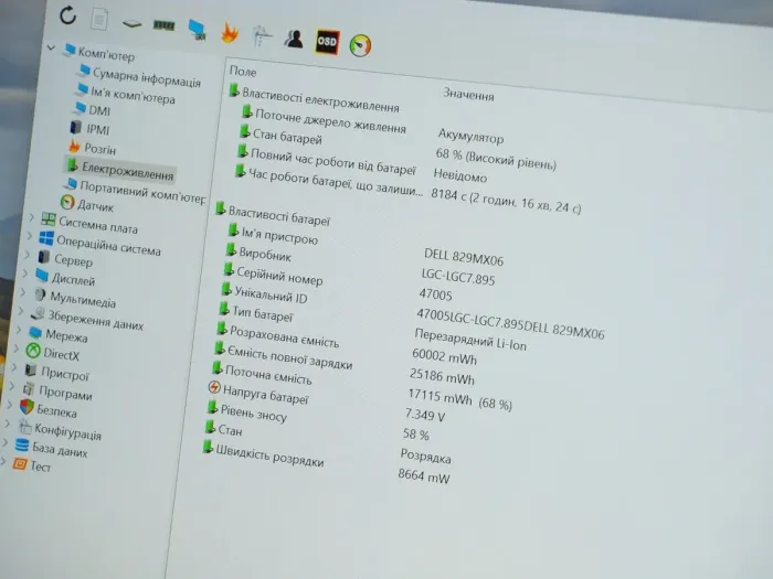 Ультрабук Б-клас Dell Latitude 5310 / 13.3" (1920x1080) IPS Touch / Intel Core i5-10310U (4 (8) ядра по 1.7 - 4.4 GHz) / 16 GB DDR4 / 256 GB SSD / UHD Graphics / WebCam / Win 11 Pro б/в - зображення 12