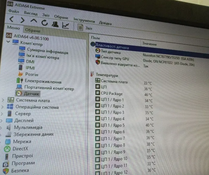Ігровий ПК 1stPlayer R3-3R1 Color LED Black Tower NEW / Intel Xeon E5-2670 v3 (12 (24) ядер по 2.3 - 3.1 GHz) / 16 GB DDR4 / 480 GB SSD NEW / AMD Radeon RX 580, 8 GB GDDR5, 256-bit / HDMI / 500W  б/в - зображення 7