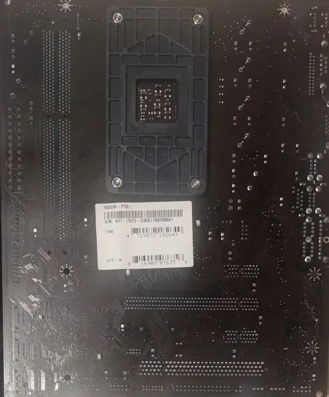 Комплект: Материнська плата MSI 760GM-P33 / AM3 / AMD Athlon II X3 445 (3 ядра по 3.1 GHz) / 8 GB DDR3 + Кулер б/в - зображення 4