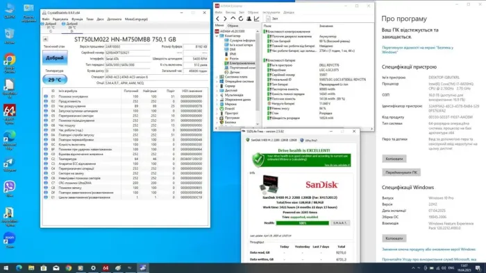 Мобільна робоча станція Dell Precision 7510 / 15.6" (1920x1080) IPS / Intel Core i7-6820HQ (4 (8) ядра по 2.7 - 3.6 GHz) / 16 GB DDR4 / 128 GB SSD M.2 + 750 GB HDD / nVidia Quadro M1000M, 2 GB GDDR5, 128-bit / WebCam б/в - зображення 10