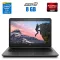 Мобільна робоча станція HP ZBook 14 G1 / 14" (1600x900) TN / Intel Core i5-4200U (2 (4) ядра по 1.6 - 2.6 GHz) / 8 GB DDR3 / 240 GB SSD / AMD FirePro M4100, 1 GB DDR5, 128-bit / WebCam / Windows 10 Pro б/в