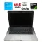 Ноутбук Б-клас Medion Akoya P7624 / 17.3" (1600х900) TN / Intel Core i3-2350M (2 (4) ядра по 2.3 GHz) / 6 GB DDR3 / 500 GB HDD / nVidia GeForce GT 630M, 1 GB DDR3, 128-bit / WebCam / АКБ не тримає б/в