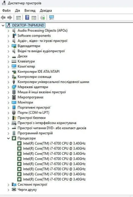 Комп'ютер Lenovo ThinkCentre M700 Tower / Intel Core i7-6700 (4 (8) ядра по 3,4 - 4,0 ГГц) / 12 ГБ DDR4 / 256 ГБ SSD / Intel HD Graphics 530 / DVD-ROM / Windows 11 Pro б/в - зображення 7