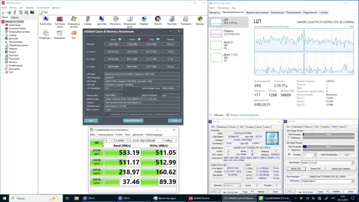 Ультрабук-трансформер Dell Inspiron 15-7568 / 15.6" (1920x1080) IPS / Intel Core i5-6200U (2 (4) ядра по 2.3 - 2.8 GHz) / 8 GB DDR3 / 480 GB SSD / Intel HD Graphics 520 / WebCam / Windows 10 Lic б/в - зображення 7