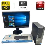 Комплект ПК: комп'ютер Dell OptiPlex 7020 SFF / Intel Core i5-4590 (4 ядра по 3.3 - 3.7 GHz) / 8 GB DDR3 / 240 GB SSD / AMD Radeon R5 240, 1 GB GDDR3, 64-bit / DVD-ROM + Монітор Б-клас LG 23MB35PY-B / 23" (1920x1080) IPS б/в