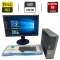 Комплект ПК: комп'ютер Dell OptiPlex 7020 SFF / Intel Core i5-4590 (4 ядра по 3.3 - 3.7 GHz) / 8 GB DDR3 / 240 GB SSD / AMD Radeon R5 240, 1 GB GDDR3, 64-bit / DVD-ROM + Монітор Б-клас LG 23MB35PY-B / 23" (1920x1080) IPS б/в