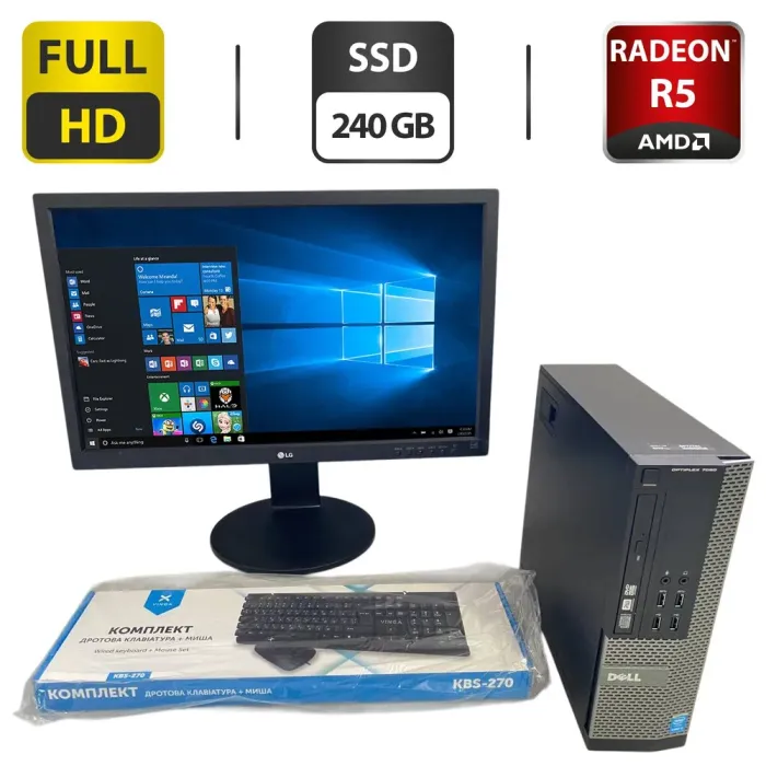 Комплект ПК: комп'ютер Dell OptiPlex 7020 SFF / Intel Core i5-4590 (4 ядра по 3.3 - 3.7 GHz) / 8 GB DDR3 / 240 GB SSD / AMD Radeon R5 240, 1 GB GDDR3, 64-bit / DVD-ROM + Монітор Б-клас LG 23MB35PY-B / 23" (1920x1080) IPS б/в - зображення 1