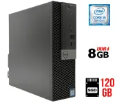 Комп'ютер Dell OptiPlex 7070 SFF / Intel Core i5-9500 (6 ядер по 3.0 - 4.4 GHz) / 8 GB DDR4 / 120 GB SSD / Intel UHD Graphics 630 / 200W / DisplayPort б/в