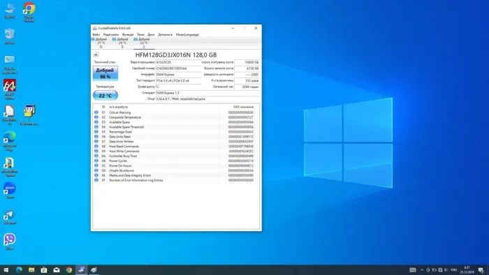 Мобільна робоча станція HP ZBook G3 / 15.6" (1920x1080) TN / Intel Core i7-6820HQ (4 (8) ядра по 2.7 - 3.6 GHz) / 32 GB DDR4 / 128 GB SSD + 512 GB SSD + 500 GB HDD / nVidia Quadro M2000M, 4 GB GDDR5, 128-bit / WebCam / Win 10 Pro б/в - зображення 10