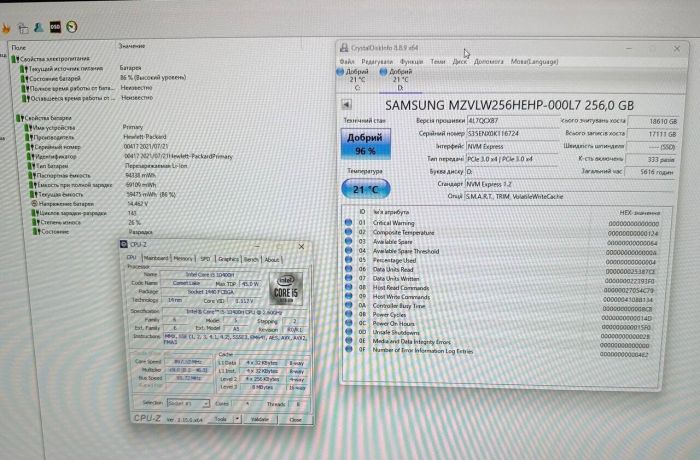 Мобільна робоча станція HP ZBook 17 G7 / 17,3" (1920x1080) IPS / Intel Core i5-10400H (4 (8) ядра по 2,6 - 4,6 ГГц) / 32 ГБ DDR4 / 256 ГБ SSD + 256 ГБ SSD / nVidia Quadro T1000, 4 ГБ GDDR5, 128-біт / WebCam б/в - изображение 9