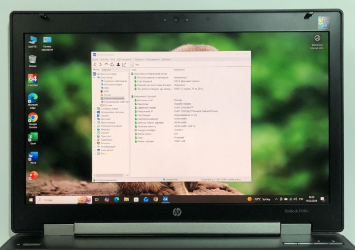 Мобільна робоча станція Б-класу HP EliteBook 8560w / 15.6" (1920x1080) IPS / Intel Core i7-2630QM (4 (8) ядра по 2.0 - 2.9 GHz) / 8 GB DDR3 / 500 GB HDD / nVidia Quadro 2000M, 2 GB DDR3, 128-bit / WebCam / DVD-ROM б/в - зображення 10