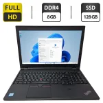 Ноутбук Б-клас Lenovo ThinkPad L570 / 15.6" (1920x1080) TN / Intel Core i5-7200U (2 (4) ядра по 2.5 - 3.1 GHz) / 8 GB DDR4 / 128 GB SSD / Intel HD Graphics 620 / WebCam б/в