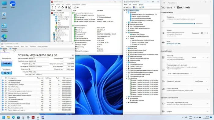 Ультрабук Dell Latitude 5511 / 15.6" (1920x1080) IPS / Intel Core i5-10400H (4 (8) ядра по 2.6 - 4.6 GHz) / 16 GB DDR4 / 256 GB SSD M.2 + 500 GB HDD / Intel UHD Graphics / WebCam / Win 11 Pro б/в - зображення 8