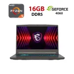 Ігровий ноутбук MSI Thin A15 B7VF-073NEU / 15,6" (1920x1080) IPS / AMD Ryzen 5 7535HS (6 (12) ядер по 3,3 - 4,55 ГГц) / 16 ГБ DDR5 / 240 ГБ SSD / nVidia GeForce RTX 4060, 8 ГБ GDDR6, 128-bit / WebCam б/в