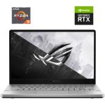 Ігровий ноутбук Asus ROG Zephyrus G14 GA401QM / 14" (1920x1080) IPS / AMD Ryzen 9 5900HS (8 (16) ядер по 3,0 - 4,6 ГГц) / 16 ГБ DDR4 / 512 ГБ SSD NVMe / nVidia GeForce RTX 3060, 6 ГБ GDDR6, 192-біт б/в