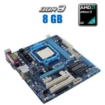 Комплект: Материнська плата Gigabyte GA-M68MT-D3 / AM3 / AMD Athlon II X2 250 (2 ядра по 3.0 GHz) / 8 GB DDR3 + Кулер б/в