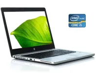 Ультрабук Б-клас HP EliteBook Folio 9480m / 14" (1600x900) TN / Intel Core i5-4310U (2 (4) ядра по 2.0 - 3.0 GHz) / 16 GB DDR3 / 256 GB SSD / Intel HD Graphics 4400 / WebCam б/в