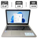 Ноутбук Б-клас Asus VivoBook X541U / 15.6" (1366x768) TN / Intel Core i3-6006U (2 (4) ядра по 2.0 GHz) / 8 GB DDR3 / 128 GB SSD / Intel HD Graphics 520 / WebCam б/в