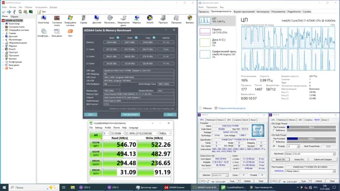Ігровий ПК Dell Inspirion 3650 / Intel Core i7-6700K (4 (8) ядра по 4,0 - 4,2 ГГц) / 8 ГБ DDR3 / 256 ГБ SSD / nVidia Quadro K620, 2 ГБ GDDR3, 128-біт / Wi-Fi+Bluetooth / DVD / Win 10 Home Lic б/в - зображення 5