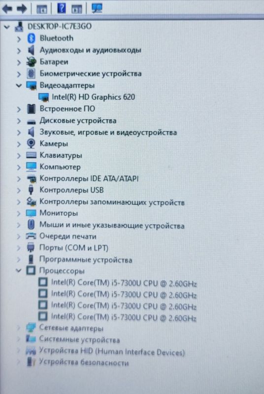 Ноутбук Toshiba Tecra Z50-E / 15.6" (1366x768) TN / Intel Core i5-7300U (2 (4) ядра по 2.6 - 3.5 GHz) / 8 GB DDR4 / 256 GB SSD / Intel HD Graphics 620 / WebCam б/в - зображення 10