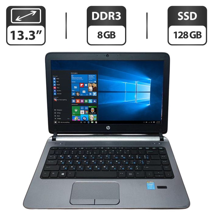 Ноутбук HP ProBook 430 G2 / 13.3" (1366x768) TN / Intel Core i3-4030U (2 (4) ядра по 1.9 GHz) / 8 GB DDR3 / 128 GB SSD / Intel HD Graphics 4400 / WebCam б/в - зображення 1