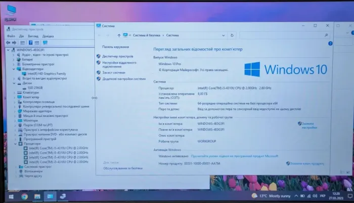 Ноутбук Б-класс Dell Latitude E5540 / 15.6" TN / Intel Core i5-4310U (2(4) ядра по 2-3 GHz) / 8GB DDR3 / 120GB SSD / HD Graphics 4400 / WebCam / DVD-ROM / VGA б/в - зображення 6