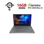 Ігровий ультрабук Б-класу Asus ROG Zephyrus G14 GA401IV / 14" (1920x1080) IPS / AMD Ryzen 9 4900HS (8 (16) ядер по 3,0 - 4,3 ГГц) / 16 ГБ DDR4 / 1000 ГБ SSD NVMe / nVidia GeForce RTX 2060 Max-Q, 6 ГБ GDDR6, 192-біт б/в