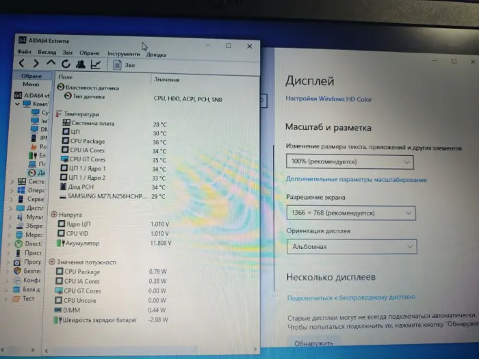 Ноутбук Б-клас Fujitsu LifeBook A556 / 15.6" (1366x768) TN / Intel Core i5-6200U (2 (4) ядра по 2.3 - 2.8 GHz) / 8 GB DDR4 / 256 GB SSD / Intel HD Graphics 520 / WebCam / DVD-ROM б/в - зображення 7