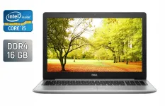Ноутбук Dell Inspiron 5570 / 15.6" (1920x1080) IPS / Intel Core i5-8250U (4 (8) ядра по 1.6 - 3.4 GHz) / 16 GB DDR4 / 480 GB SSD / Intel UHD Graphics 620 / WebCam / Windows 10 б/в