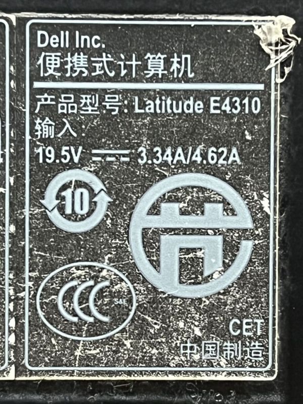 Ноутбук Б-клас Dell Latitude E4310 / 13.3" (1366x768) TN / Intel Core i5-520M (2 (4) ядра по 2.4 - 2.93 GHz) / 4 GB DDR3 / 250 GB HDD / Intel HD Graphics / WebCam б/в - зображення 2