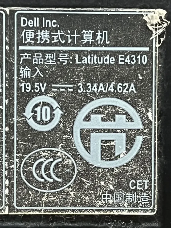 Ноутбук Б-клас Dell Latitude E4310 / 13.3" (1366x768) TN / Intel Core i5-520M (2 (4) ядра по 2.4 - 2.93 GHz) / 4 GB DDR3 / 250 GB HDD / Intel HD Graphics / WebCam б/в - зображення 2