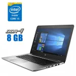 Ультрабук HP Probook 440 G4 / 14" IPS / Core i5-7200U (2(4) ядра по 2.5-3.1 GHz) / 8GB DDR4 / 128GB SSD / HD Graphics 620 / WebCam б/в